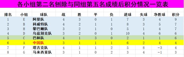 1622114607923007217.png cx.png